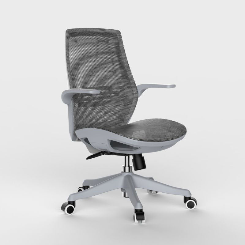 M59 Ergonomic compact chair