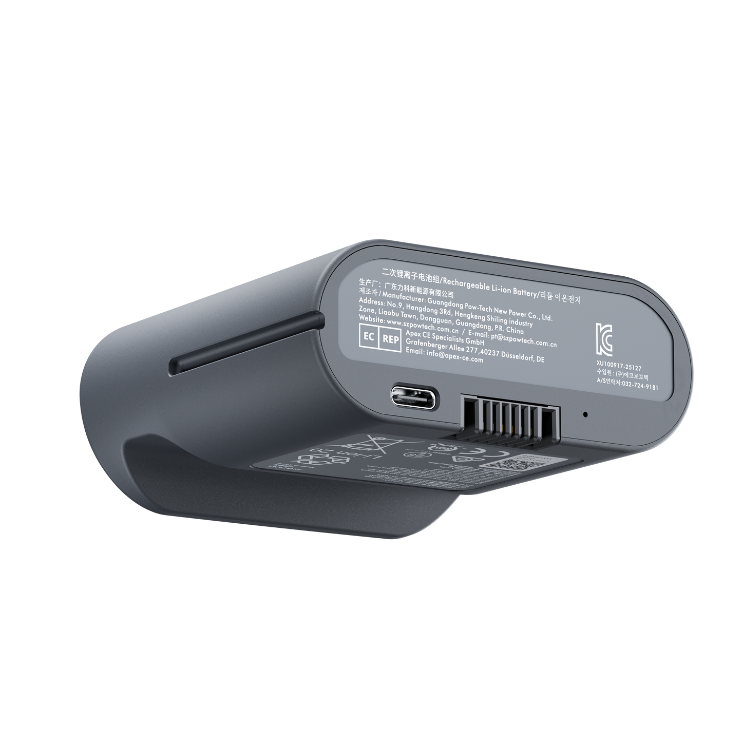 Acumulator Omni detaliu